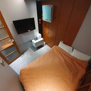 Auberge de jeunesse Dalgona Séoul